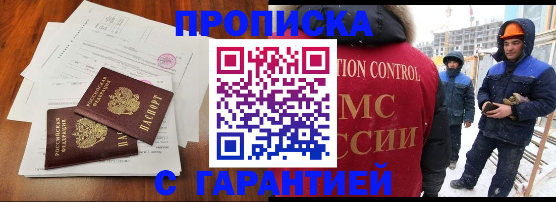 форма 3 в Красновишерске